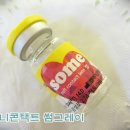 유니콘택트 네이버블로그