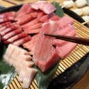 씨유의왕오전공단점 | [여수] 참치알못 제대로 눈 뜨게 해준 여수참치 맛집 '요이 참치 여수점'