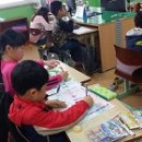 죽변초등학교 이미지