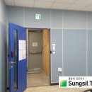 회천2동 복합청사 이미지