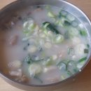 백암식당 이미지