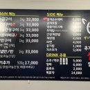 웅S지산쪽갈비 이미지