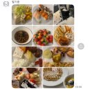 계수 약국 | 20살 부자의 블로그