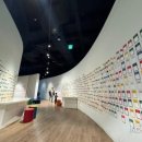 국립세계문자박물관 이미지