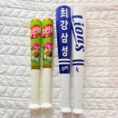 🏟️ 홈런볼 응원배트로 ✦✦삼성 미니 팔각봉✦✦ 만든 후기 (내돈내산/삼성라이온즈/홈런볼 응원봉/응원봉...