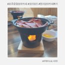 청암로48번길 | 파주오마카세 운정 목동동맛집 모리모리 런치오마카세 가격 후기