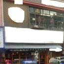 제일원부동산공인중개사사무소 이미지