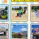 적성융합고등학교 이미지