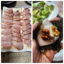 아도치