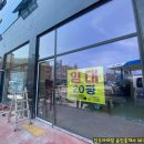 진도농협 주유소 이미지