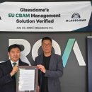 이루다 솔루션 이미지