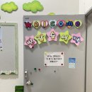 삼화경로당 | [제주 아기랑 가볼만한 곳] 제주시가족센터 공동육아나눔터 센터점 이용 후기 주차 꿀팁