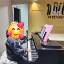 열린음악교습소 네이버블로그