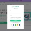 803디자인