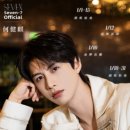 공지로1 이미지