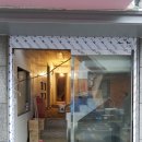 송파태양약국 이미지