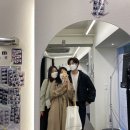 유당탕탕