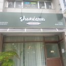 슈니앤베이킹스튜디오