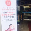 홍익점 이미지