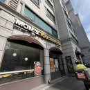 맘스터치LAB - 중구 명동9길 37 | 터치 싸이버거 2종 비교, 김풍 vs 후덕죽 뭐가 더 맛있냐면 | '맘스터치LAB 도산대로점' 내돈내산 솔직후기