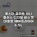 글라트 이미지