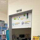 으뜸50안경신풍점 네이버블로그