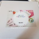 개금1동주민센터 이미지