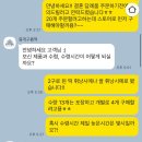 뭉게구름떡