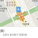 ＜목요산행＞ 2월 14일 사패산~도봉산 이미지