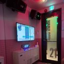 코인악쓰는하마노래연습장(서면점) 이미지