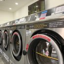 부부세탁빨래방 이미지