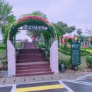 화성(목포) 이미지