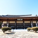 서산서원 이미지