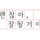 플라워피부과의원 이미지