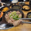 만석꾼불고기 | 경복궁역 만석꾼 : 점심 불고기정식 맛있는 곳 솔직 후기