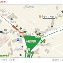 부산추어탕 이미지