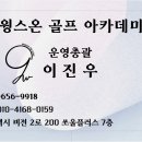 장금이소머리국밥 이미지