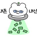 왕림추어탕 네이버블로그