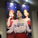 주식회사 메종드