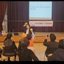 교육놀이·레크리에이션 강사 양성 이미지