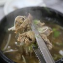 부림인삼