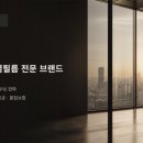 포그니노래방 네이버블로그