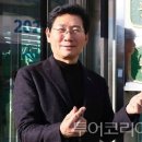 (주)수정환경 이미지