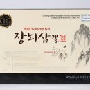 단원상생약국 이미지