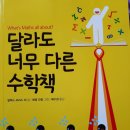 산청도서관 이미지
