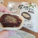 목지농산