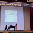 문막중학교 네이버블로그