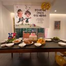 제주스카이캐슬풀빌라 이미지