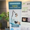 플란트임치과의원 이미지