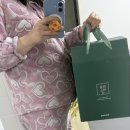 행운세탁 | 예비맘, 출산맘을 축하하는 행운 가득한 베베숲 마음박스 당첨 후기 ❤